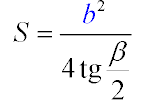 площадь равнобедренного треугольника формула 4