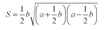площадь равнобедренного треугольника формула