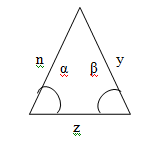 Как найти периметр треугольника - вторая формула