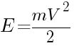 формула кинетической энергии