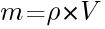 формула массы