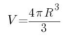формула объема шара