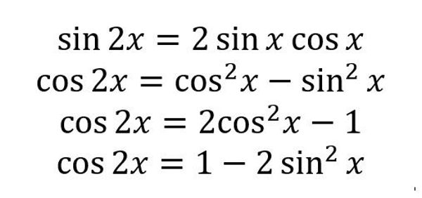 формулы двойного угла