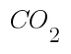 углекислый газ формула