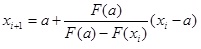 формула расчета нелинейных уравнений методом хорд